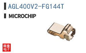 AGL400V2-FG144T