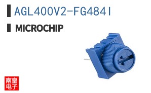 AGL400V2-FG484I