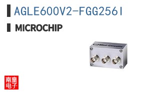 AGLE600V2-FGG256I