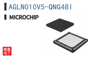 AGLN010V5-QNG48I