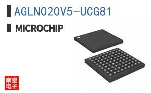 AGLN020V5-UCG81