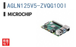AGLN125V5-ZVQG100I