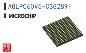 AGLP060V5-CSG289I