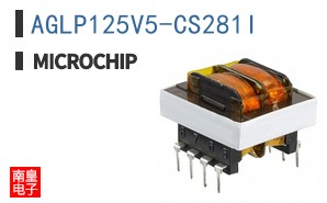 AGLP125V5-CS281I