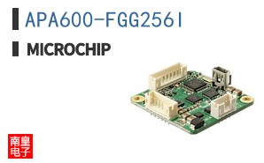 APA600-FGG256I
