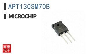 APT130SM70B