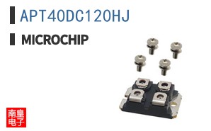 APT40DC120HJ