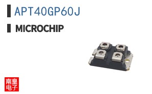 APT40GP60J
