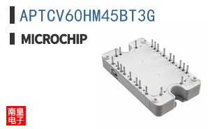 APTCV60HM45BT3G