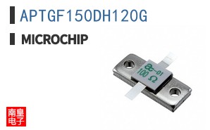 APTGF150DH120G