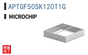 APTGF50SK120T1G