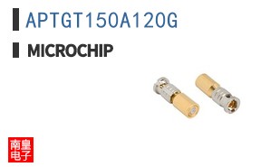 APTGT150A120G