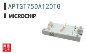 APTGT75DA120TG
