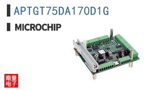 APTGT75DA170D1G