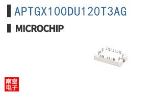 APTGX100DU120T3AG