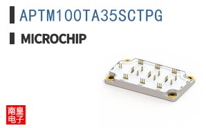 APTM100TA35SCTPG
