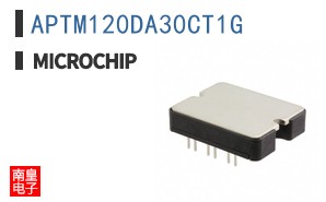APTM120DA30CT1G