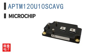 APTM120U10SCAVG