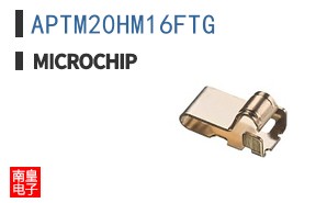 APTM20HM16FTG
