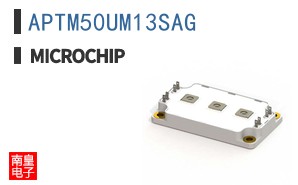 APTM50UM13SAG