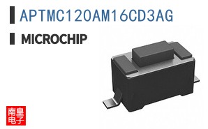 APTMC120AM16CD3AG
