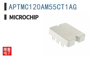 APTMC120AM55CT1AG