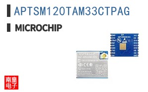 APTSM120TAM33CTPAG