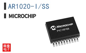 AR1020-I/SS