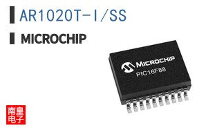 AR1020T-I/SS