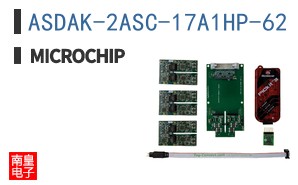 ASDAK-2ASC-17A1HP-62