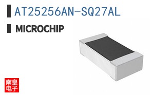 AT25256AN-SQ27AL