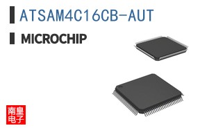 ATSAM4C16CB-AUT
