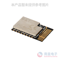 ATSAMD51P20A-AU-EFP