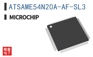 ATSAME54N20A-AF-SL3