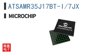 ATSAMR35J17BT-I/7JX