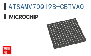 ATSAMV70Q19B-CBTVAO
