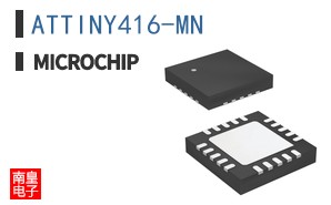 ATTINY416-MN