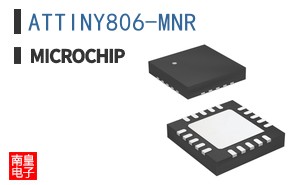 ATTINY806-MNR