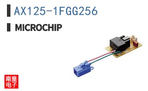AX125-1FGG256