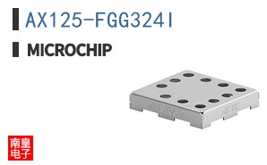 AX125-FGG324I