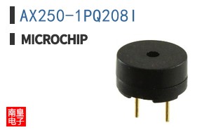 AX250-1PQ208I
