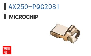 AX250-PQG208I