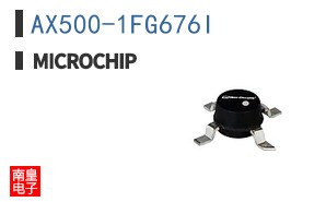 AX500-1FG676I