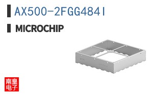 AX500-2FGG484I