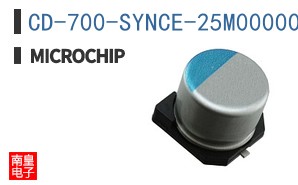 CD-700-SYNCE-25M0000000_SNPB