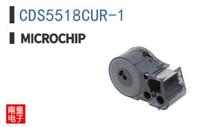 CDS5518CUR-1