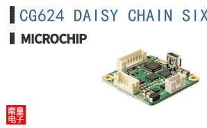 CG624 DAISY CHAIN SIX