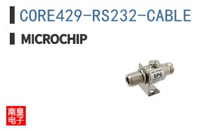 CORE429-RS232-CABLE