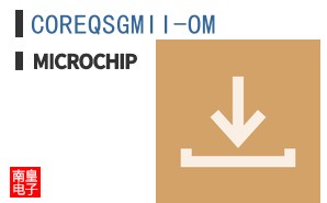 COREQSGMII-OM