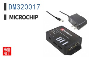 DM320017